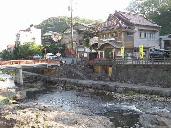 【休業】湯本温泉 恩湯